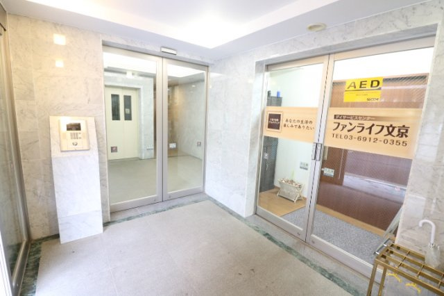 【エントランス】
