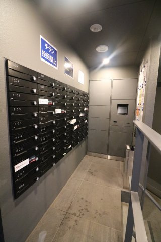 【その他共用部分】