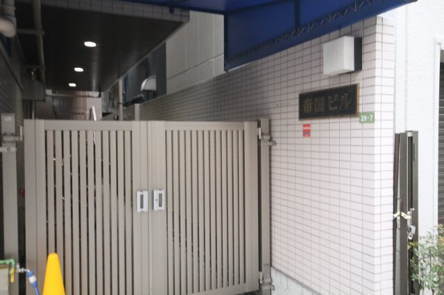 【エントランス】
