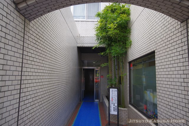 【エントランス】