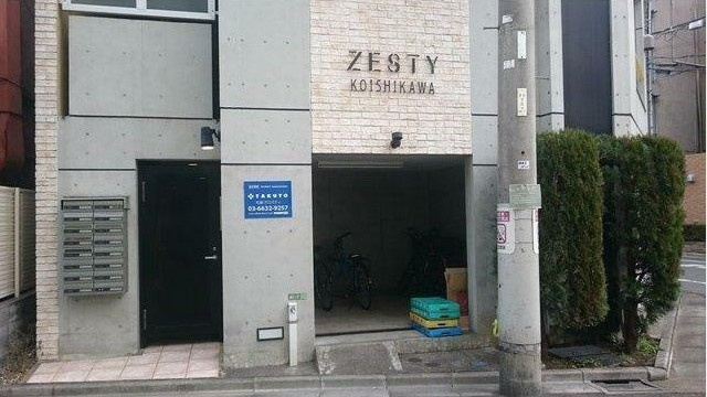 【エントランス】