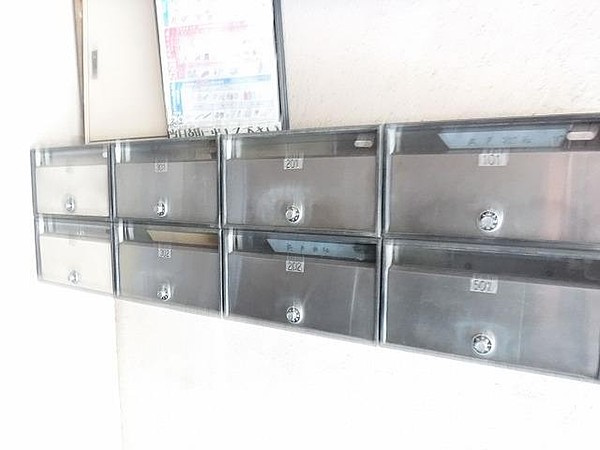 【その他共用部分】