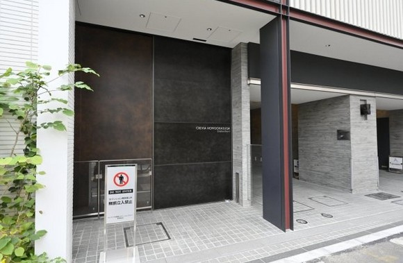 【エントランス】