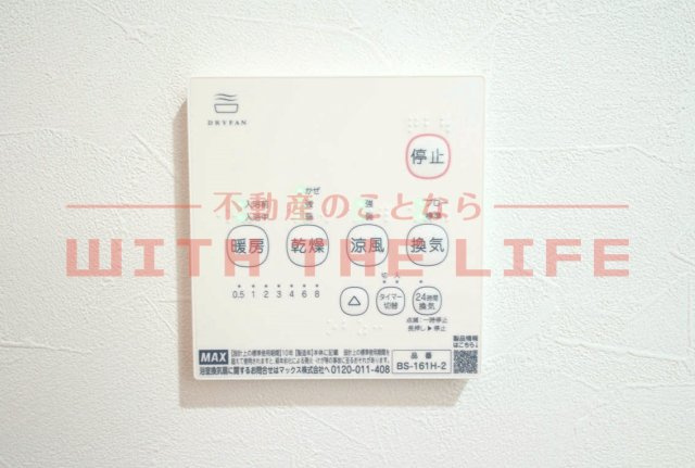 RENATUS PRIMO(リナトゥスプリモ）【キャッシュバック対象物件】の設備