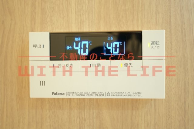 RENATUS PRIMO(リナトゥスプリモ）【キャッシュバック対象物件】の設備