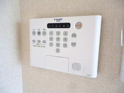 【設備】 | クロノス楓