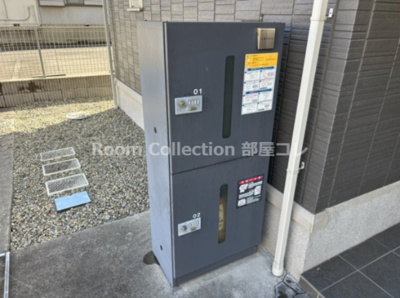 【その他共用部分】 | ビターＤ