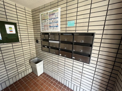 【その他共用部分】 | メゾンロワール東淀川