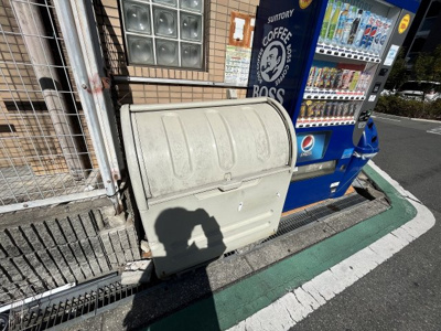 【その他共用部分】 | メゾンロワール東淀川 | ゴミ置き場です