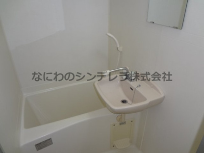  | ファミールグランデサウス館