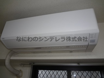  | ファミールグランデサウス館