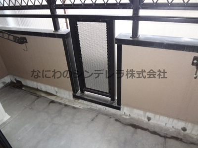  | ファミールグランデサウス館