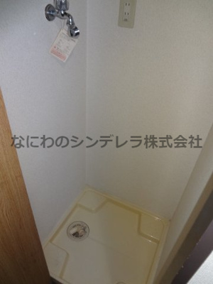  | ファミールグランデサウス館