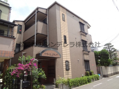 【外観】 | ファミールグランデサウス館