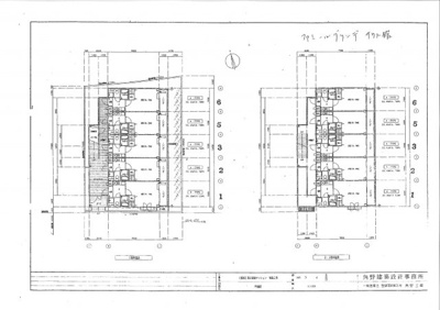  | ファミールグランデサウス館