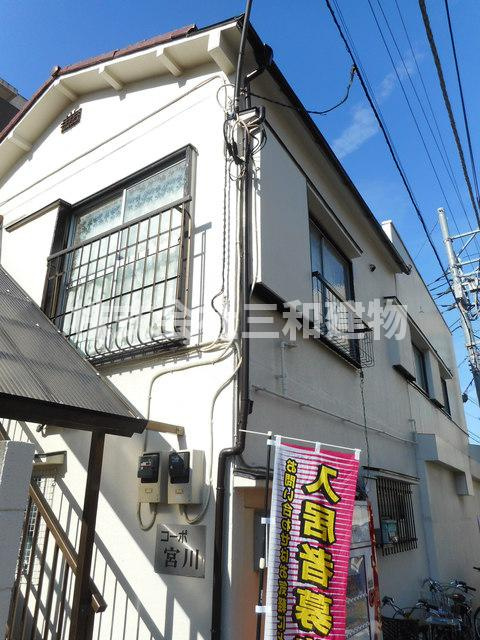 コーポ宮川の外観