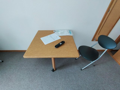  | レオパレスオキツモ