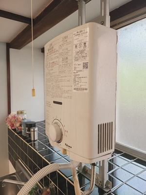 【その他】 | 藤原貸家