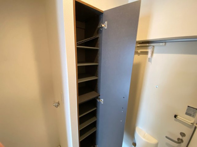 【収納】 | Miyabi