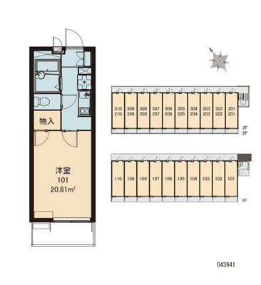 【区画図】 | アビタシオンⅡ
