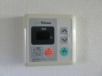【設備】 | エクセランルミエールC棟