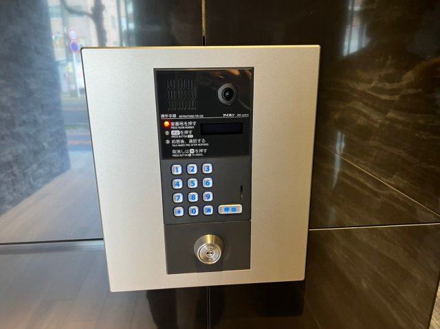 スリーアイランドタワー金山|名古屋市の賃貸ならMy賃貸のセキュリティ|スリーアイランドタワー金山