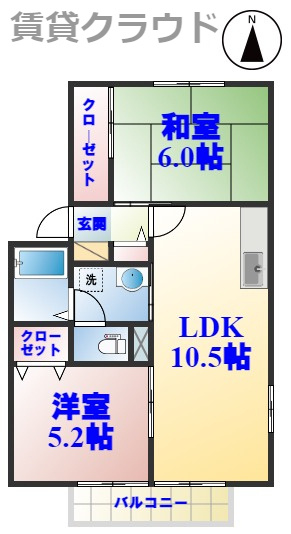 グレイスパティオⅡ