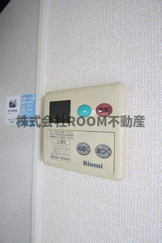 リーフレットエコーⅠ号館の設備