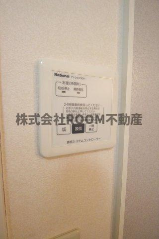 リーフレットエコーⅠ号館の設備