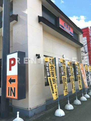 シャトレ妙興寺|吉野家 一宮妙興寺店 1.2km