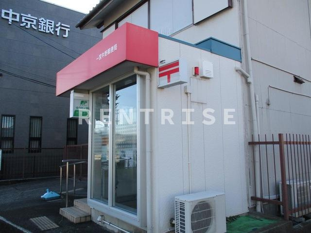 シャトレ妙興寺|一宮牛野郵便局 1.3km