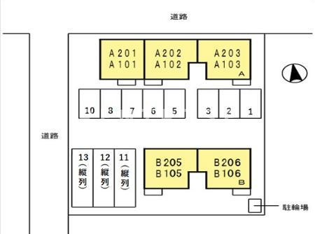 セジュールノリタケ Ａの駐車場