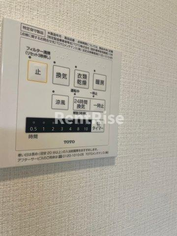 森のおうちの設備