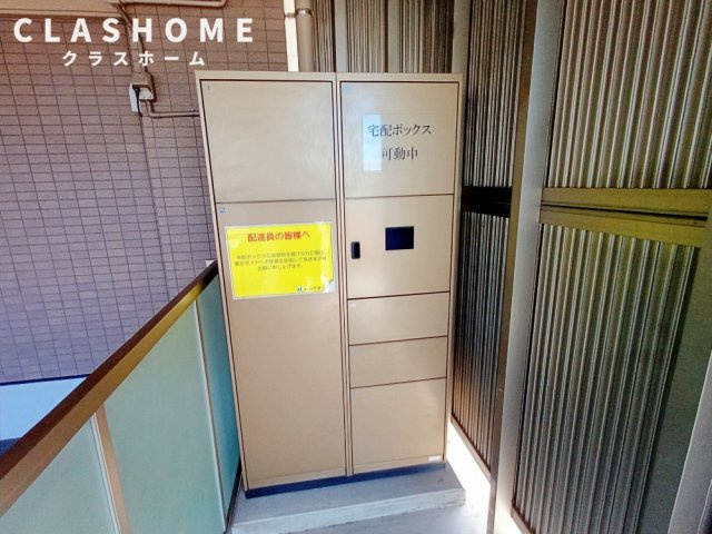 サンタスクエア東新　　刈谷市近郊の賃貸ならクラスホーム刈谷店のその他共用部分