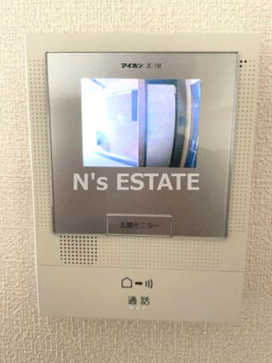 【セキュリティ】 | 南光ハイツ