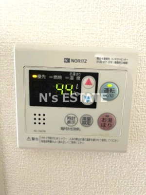 【設備】 | 南光ハイツ