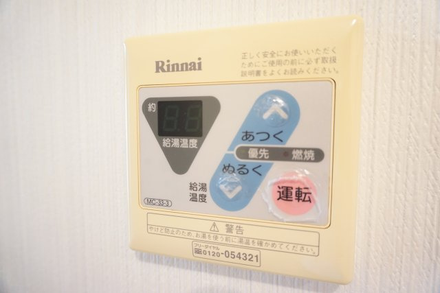 【設備】 | レーベン