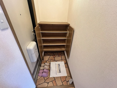 【玄関】 | サンフラワー