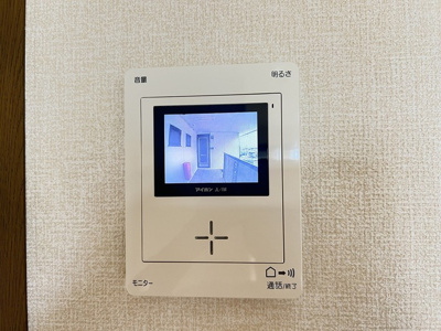 【セキュリティ】 | サンフラワー