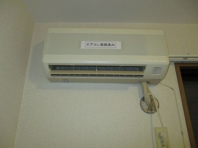 【設備】 | サンフラワー