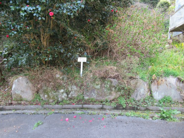 エンゼルフォレスト熱海自然郷⑤