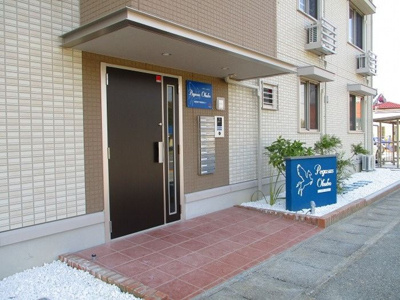 【エントランス】 | PegasasuOkubo