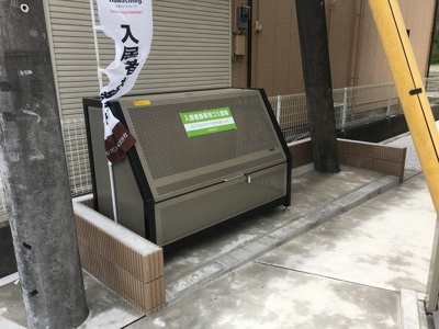 【その他共用部分】 | PegasasuOkubo