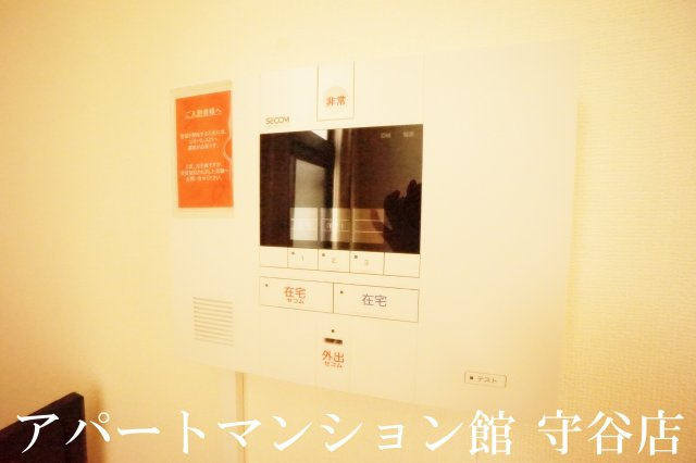レオパレス守谷中央のセキュリティ