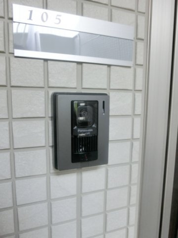 BagusRC（バグースアールシー）【キャッシュバック対象物件】のセキュリティ