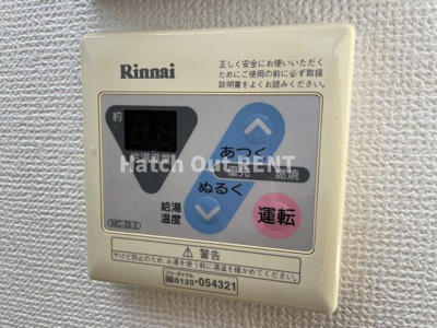 【設備】 | グランメゾン椿森