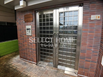 【エントランス】 | グランデュール４６ | 清潔なエントランスです