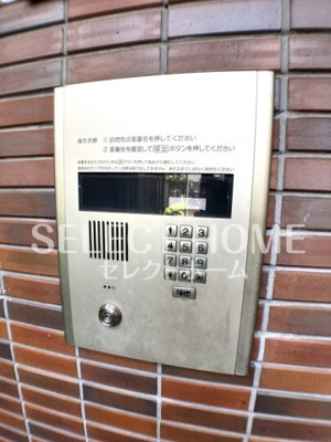  | グランデュール４６