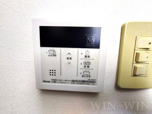 メゾンドクレアールの設備