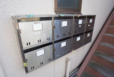【その他共用部分】 | 新石生マンション